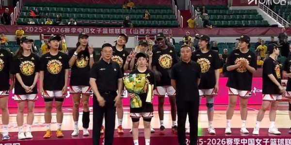 开云体育下载-宫鲁鸣看走眼了？山东姑娘扛起女篮霸主，4年拿3冠，或重返国家队